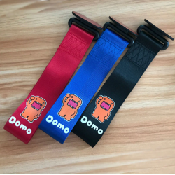 DOMO KUN Abschlepplasche 3M Universal